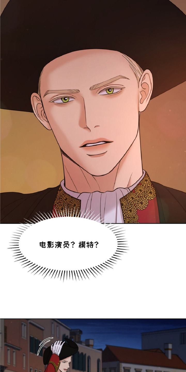 画布上的油画 - 再次遇见 - 第19页