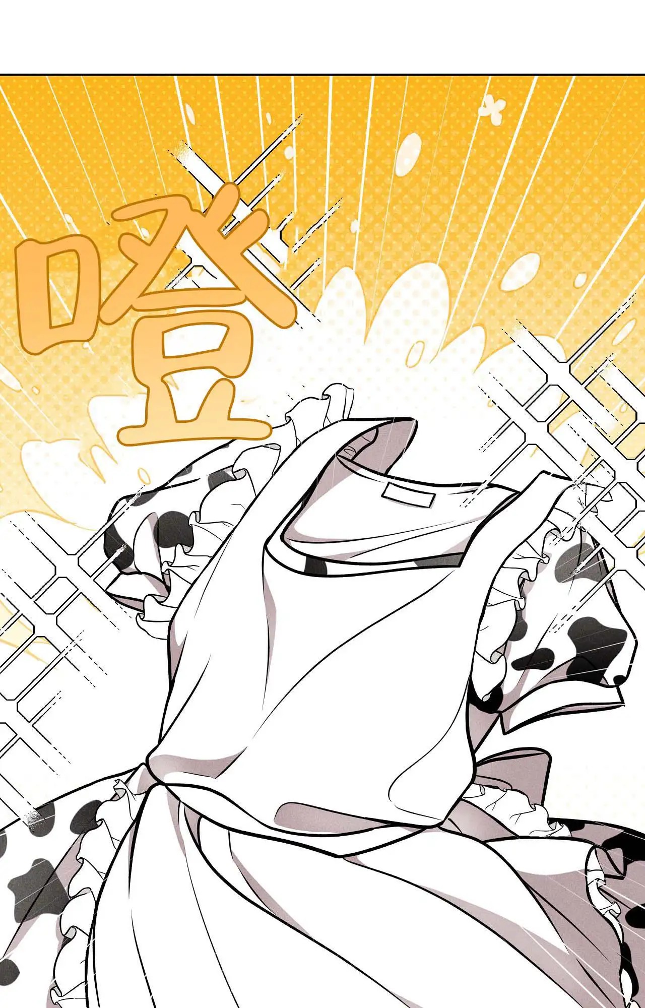 七日情缘 - 一日兼职 - 第8页