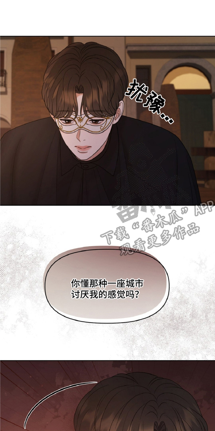 画布上的油画 - 乱七八糟 - 第15页