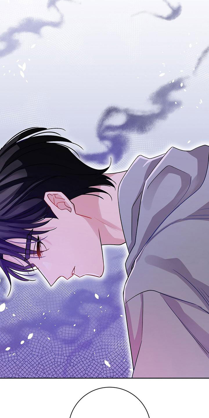 无名哨兵 - 醒来 - 第18页