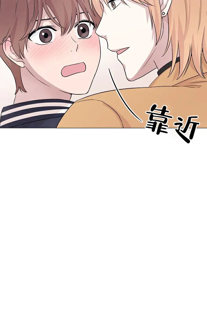 深渊 - 为什么这个表情 - 第54页