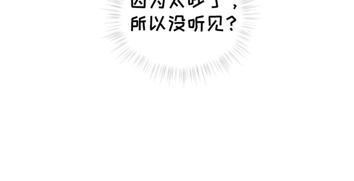 完美身材 - 类似的感觉 - 第26页
