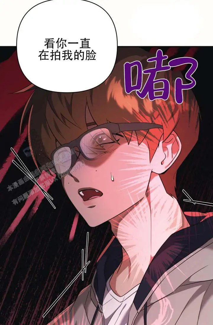 饭拍禁区 - 行程结束 - 第26页