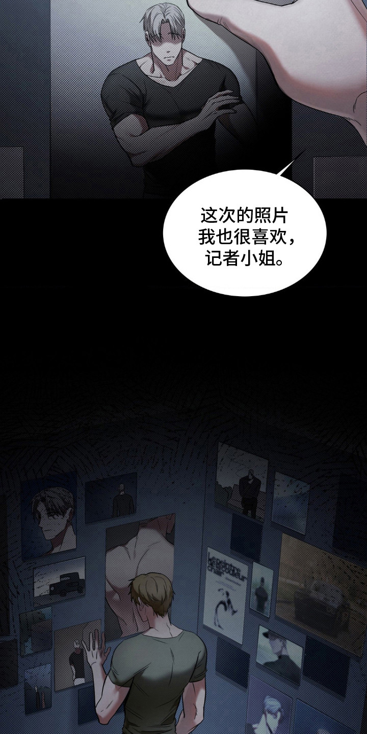 画中人 - 偷拍 - 第25页