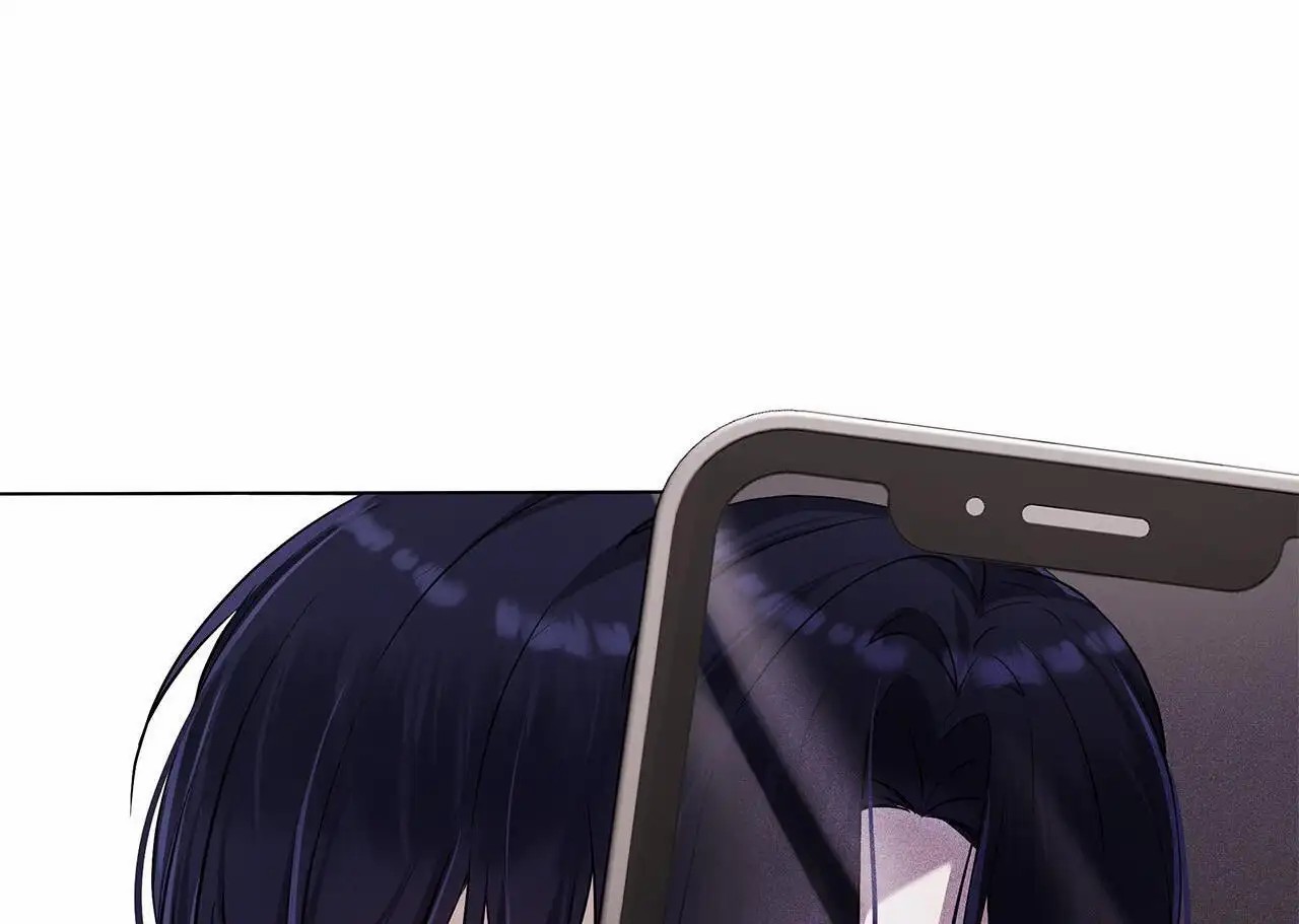 逆袭追妻 - 漫画里的角色 - 第20页