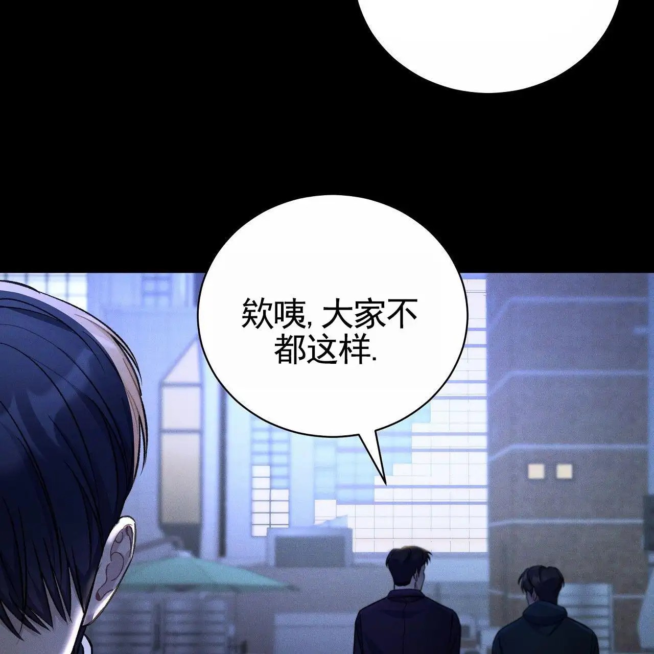 幸运游戏 - 参加者 - 第41页