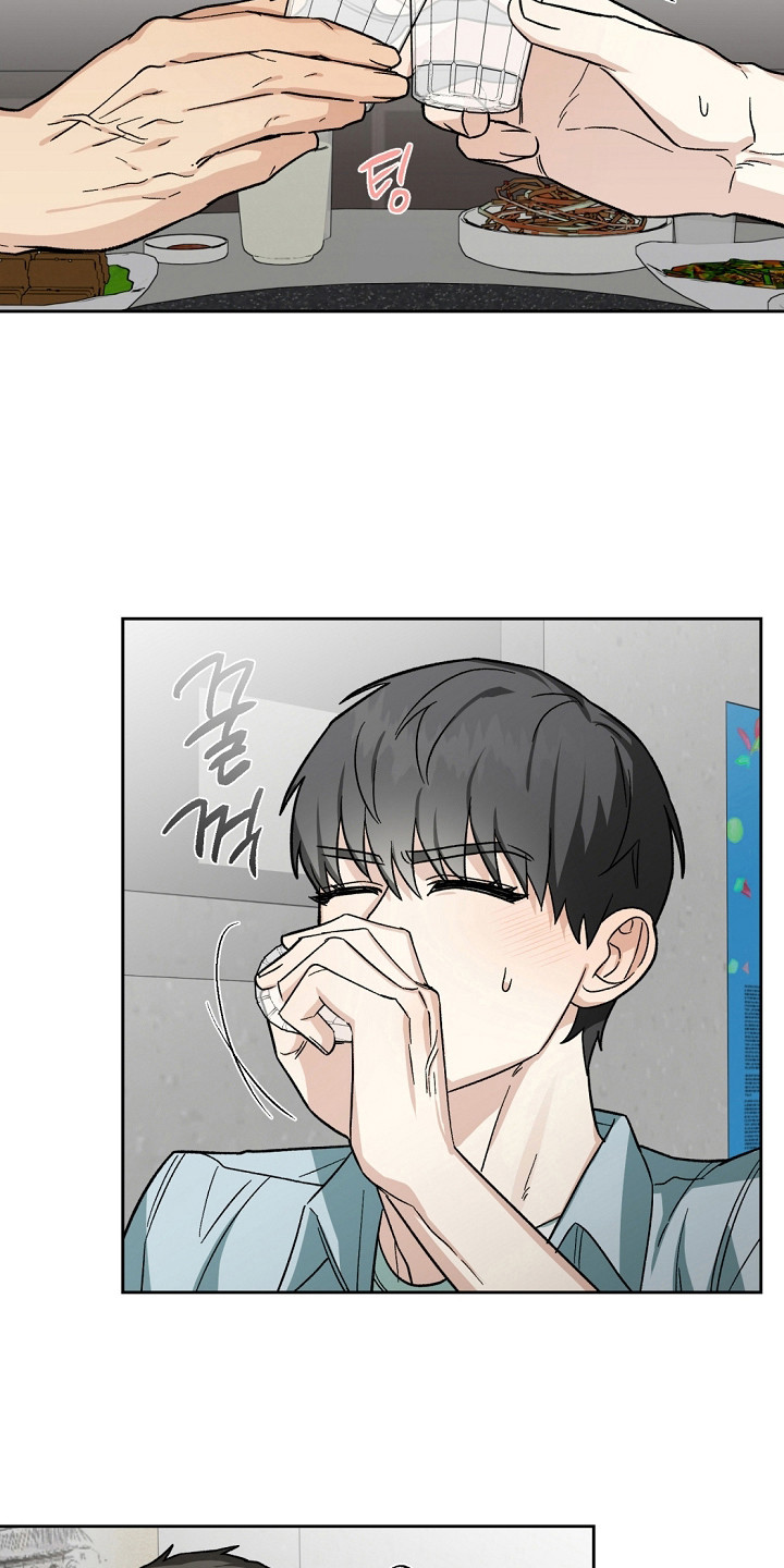 失控的温柔 - 第一印象 - 第23页