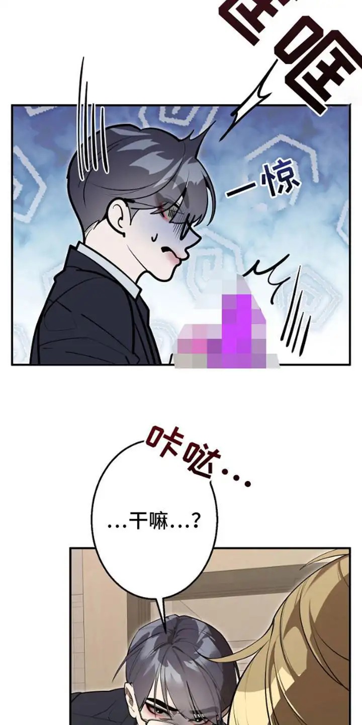 噪音惊扰 - 快递 - 第6页