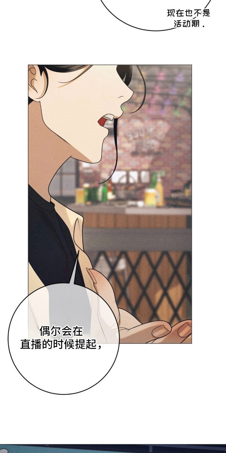 本能出演 - 单曲 - 第7页