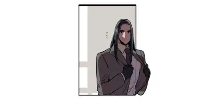 被驯服的遗产 - 父亲的死讯 - 第32页