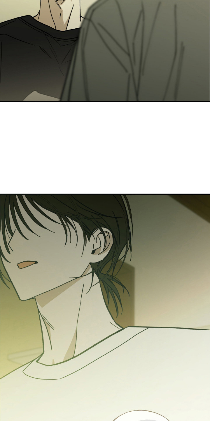 我的狐妖同事 - 重新介绍 - 第25页