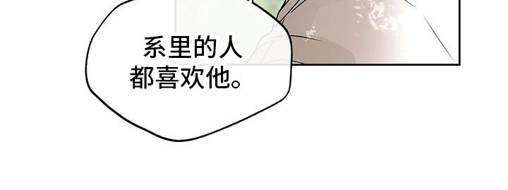 水平落下 - 在家楼下 - 第13页