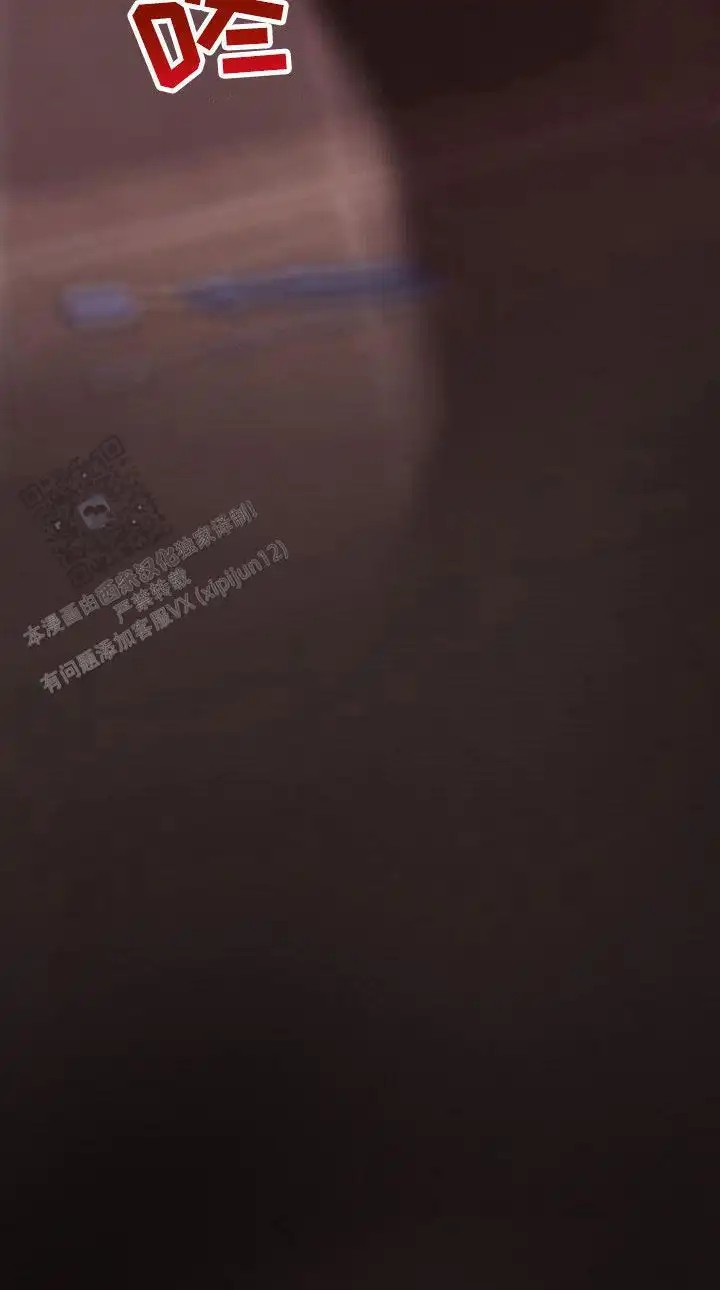 命运伴侣 - 其他问题 - 第25页