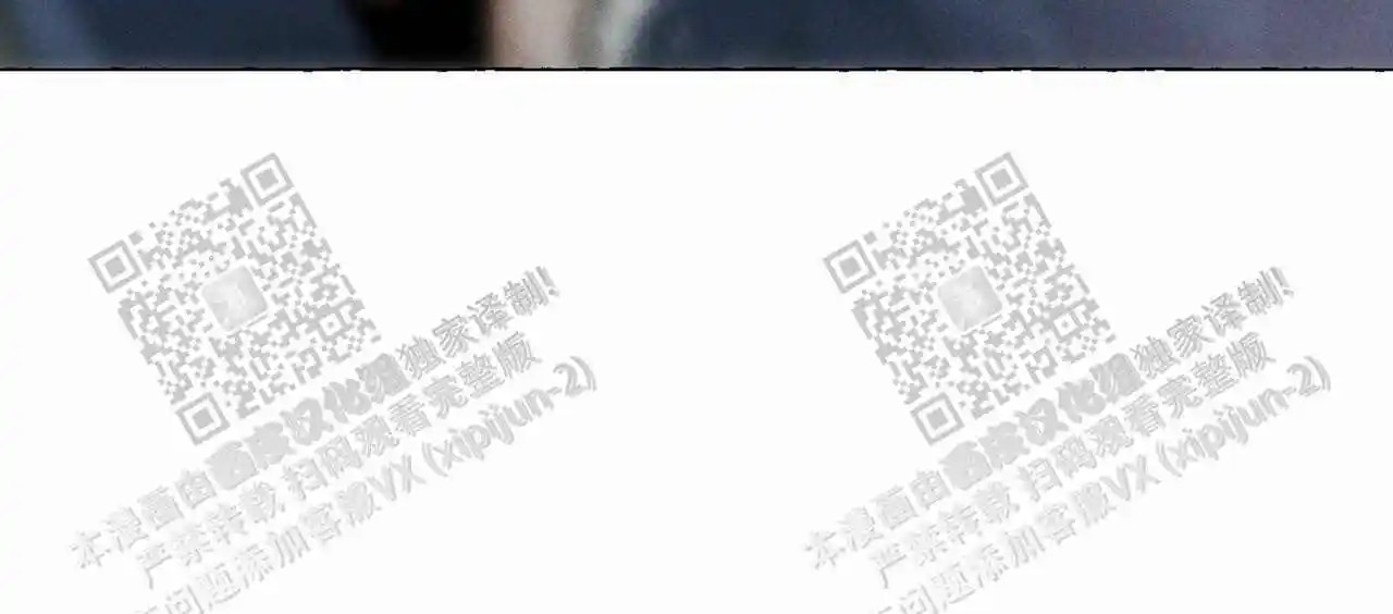 香草味 - 想试试吗 - 第33页