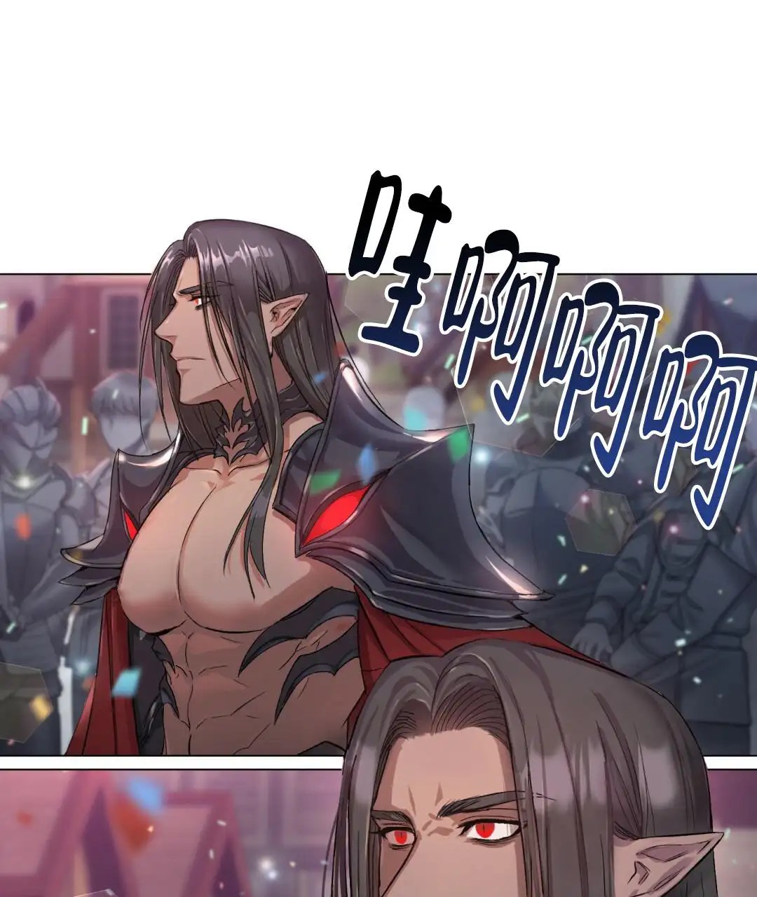 魔界之月 - 真的好美 - 第70页