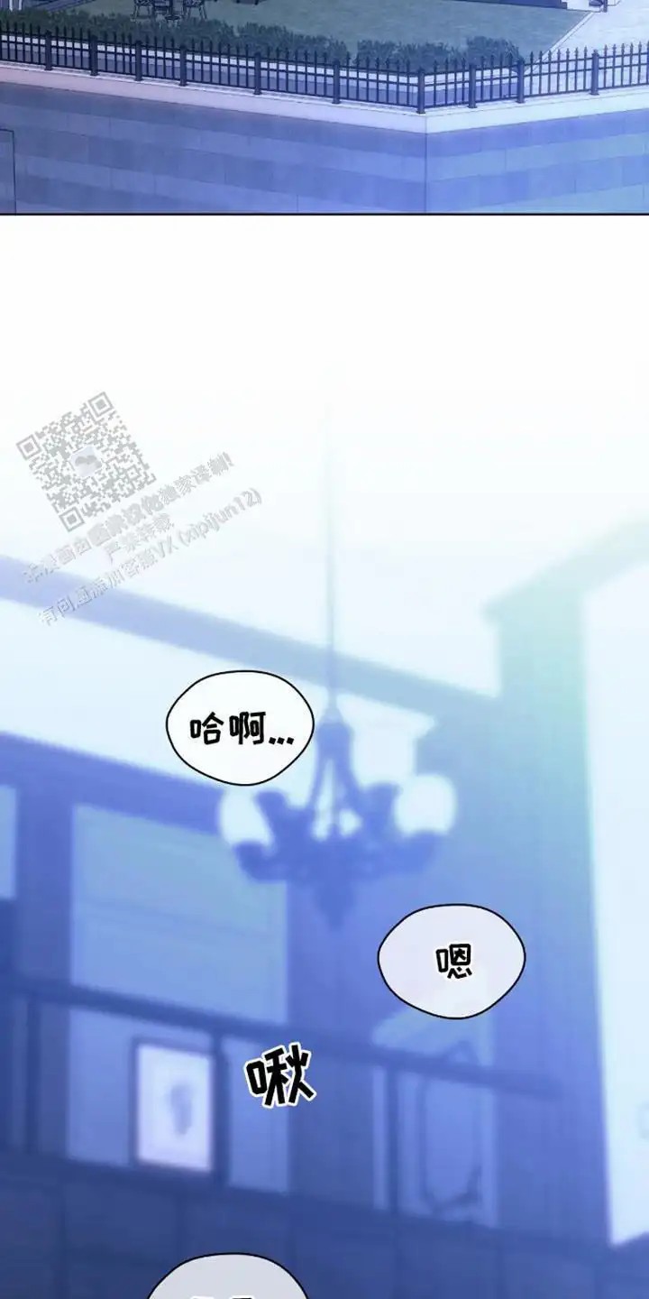 坏苹果狗笼 - 邀请 - 第15页