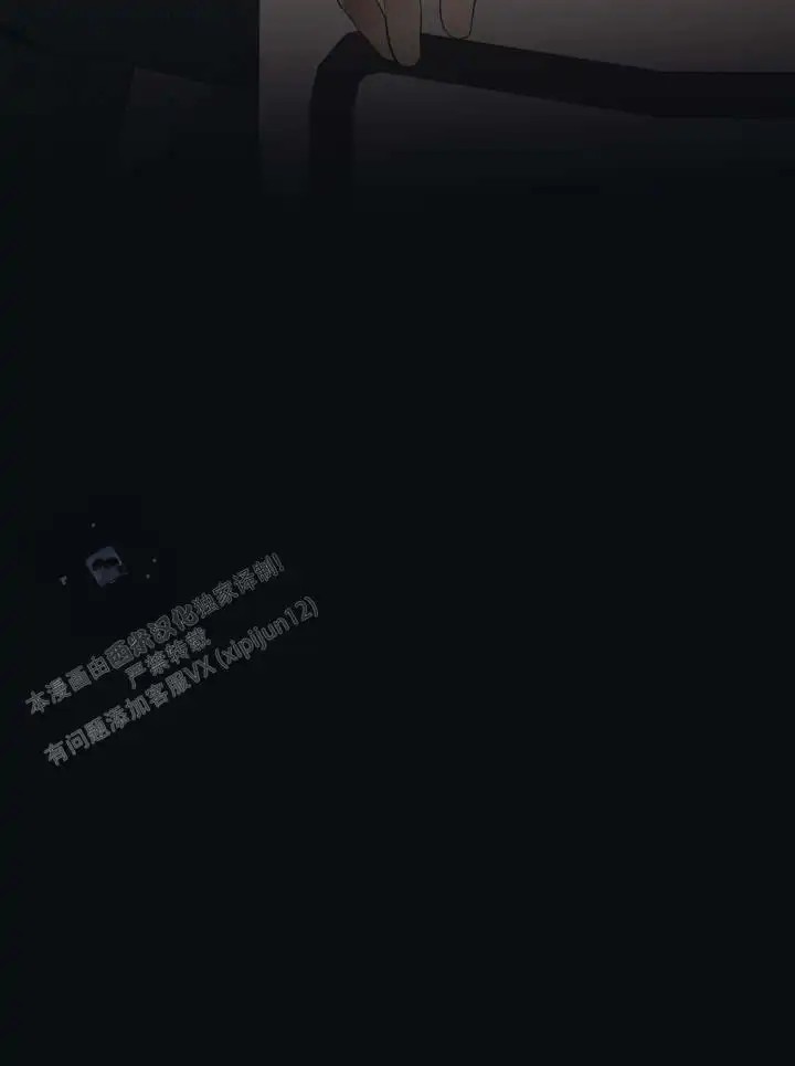 饭拍禁区 - 行程结束 - 第45页