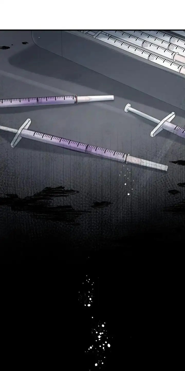 特殊实验 - 博士 - 第5页