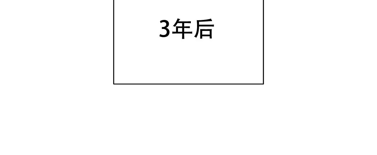 爆发 -   - 第66页