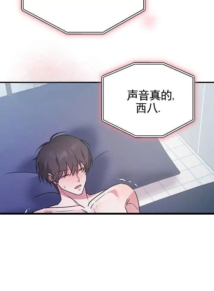 悸动连线 - 开发者 - 第6页