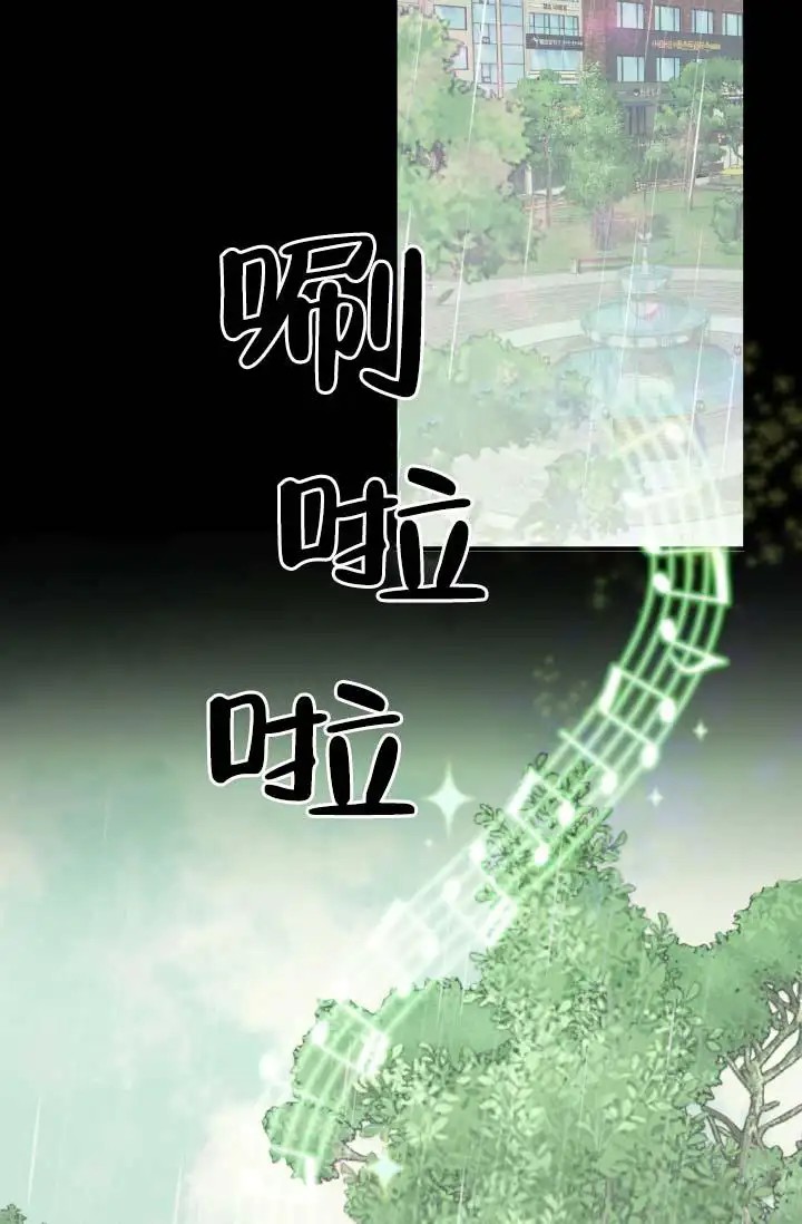 饭拍禁区 - 我想买 - 第22页