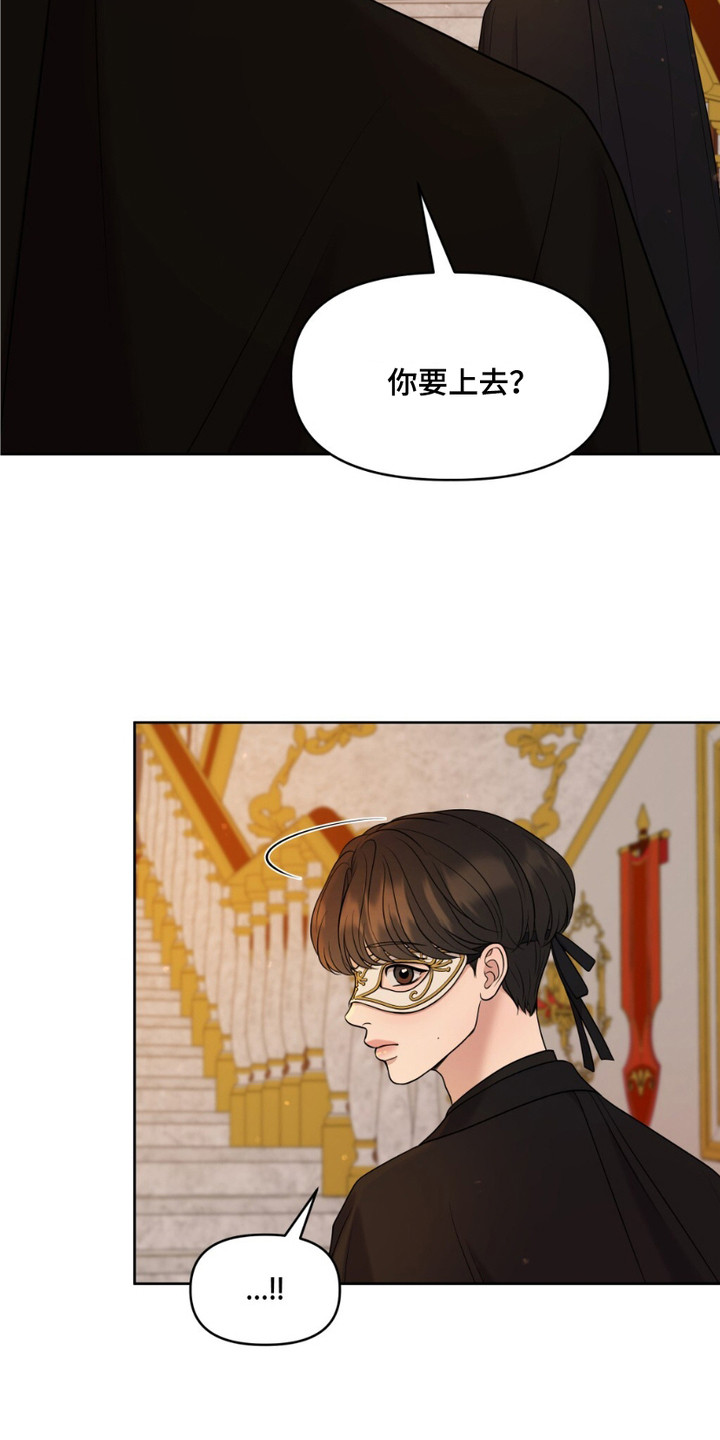 画布上的油画 - 迷路 - 第16页