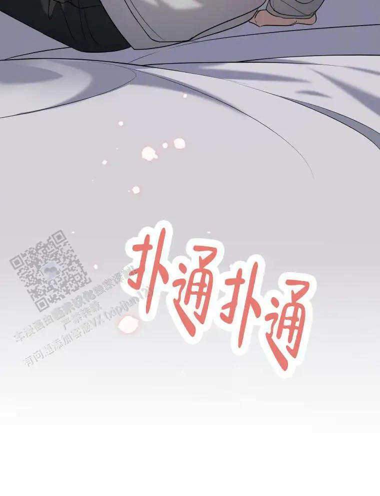 潘多拉之门 - 引导 - 第40页