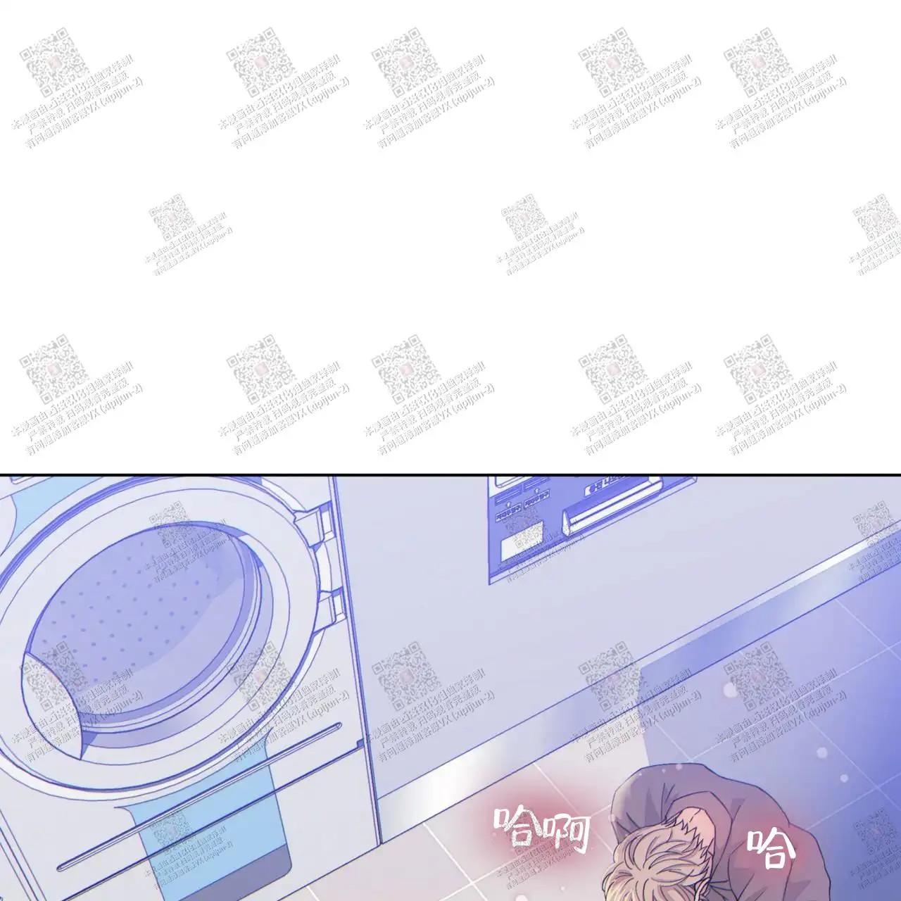 狗和狼的时间 - 玩具 - 第21页