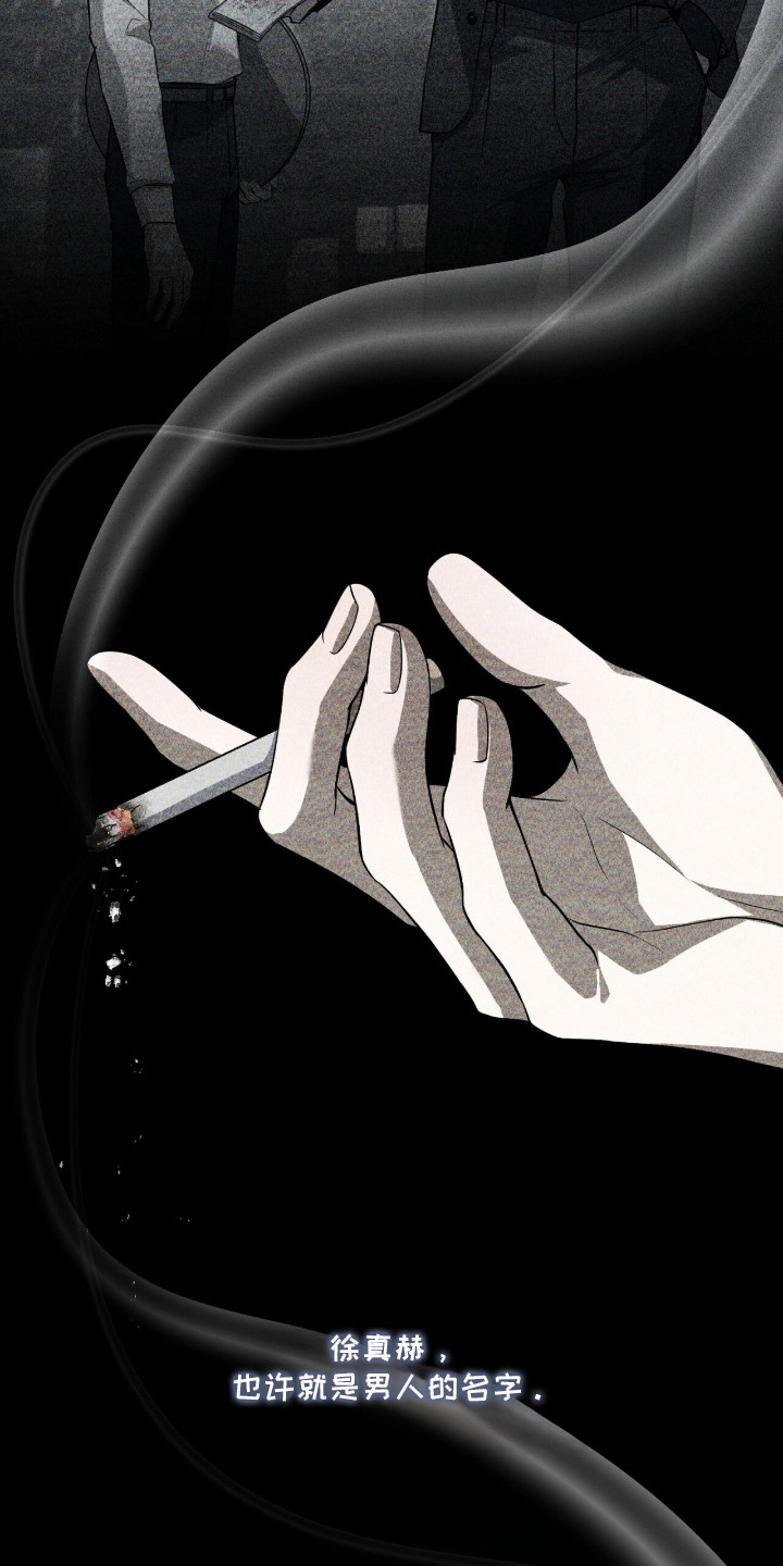 ABO标记法则 - 印象 - 第24页