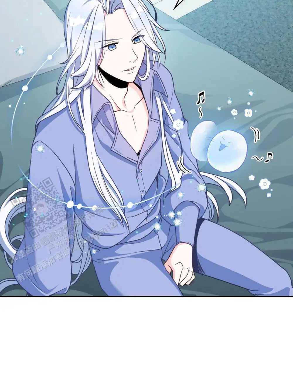 转世魔法师 - 开化 - 第11页