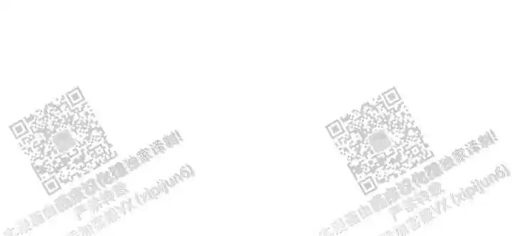 神秘配送 - 这个你常用吧 - 第33页