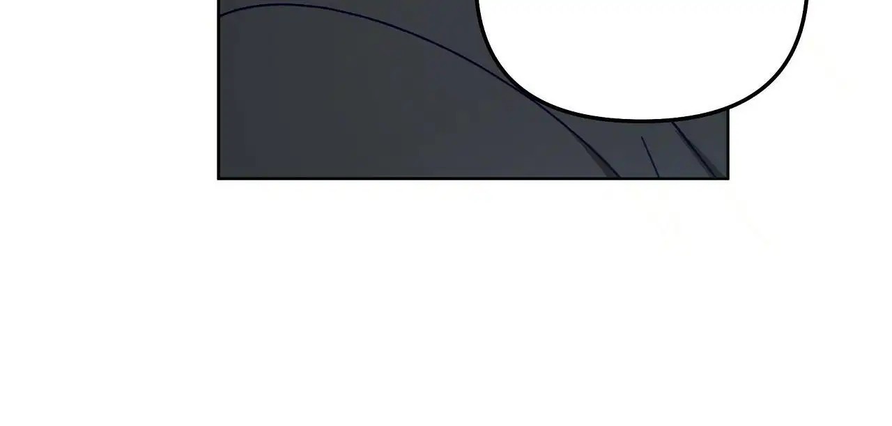 秘密向导 - 挺舒服 - 第20页