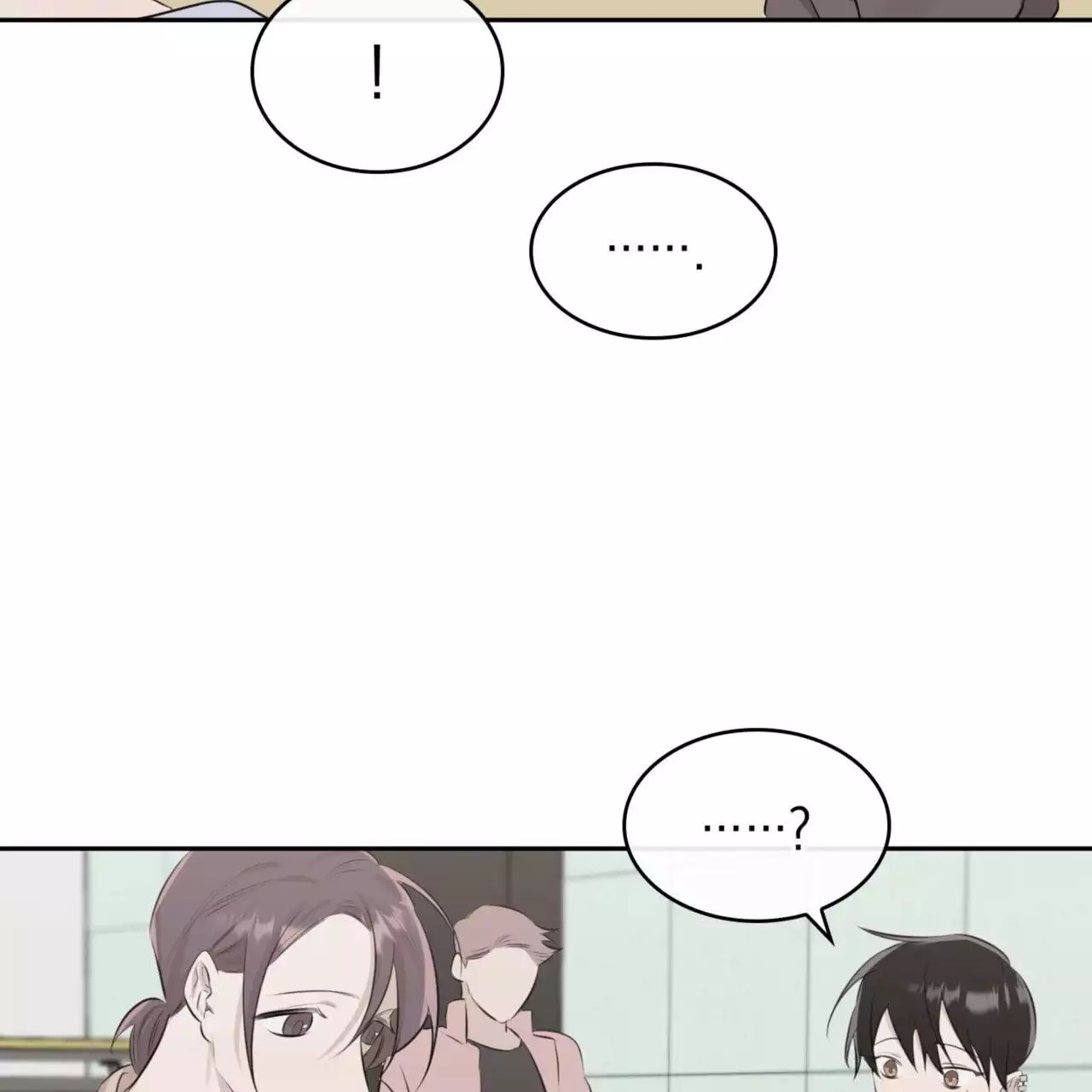 给哀悼的你 -   - 第27页