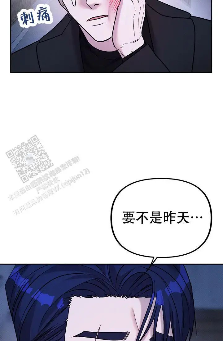 缺格事由 - 调查 - 第36页