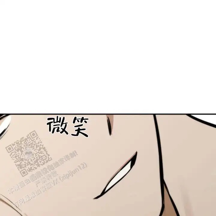 黎明之雨 - 不现实 - 第19页