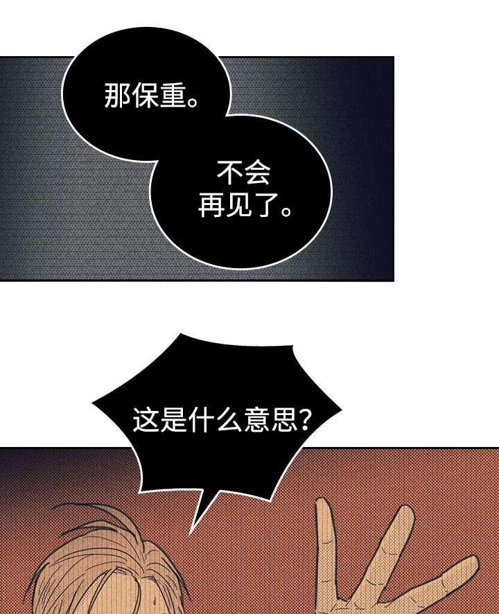 开或关 - 小样URL - 第21页