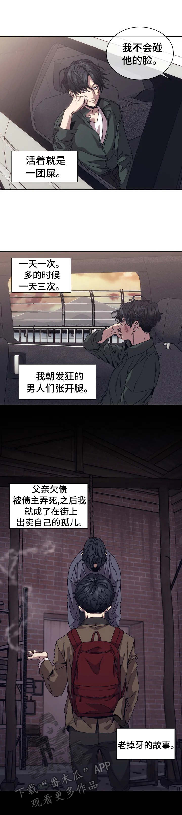 器物的世界 - 新闻 - 第11页