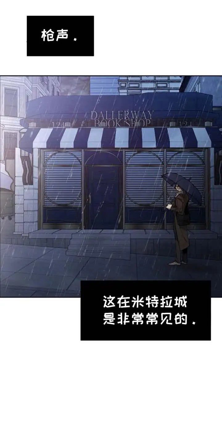 盛装来袭 - 常见 - 第5页