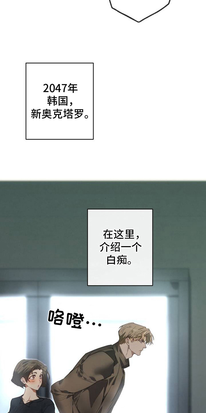 普雷 - 面试 - 第10页