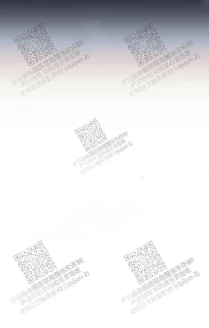 秘密疗法 - 直播 - 第8页