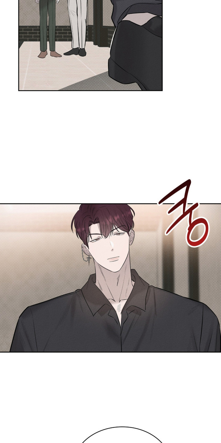 优性引力 - 多管闲事 - 第17页