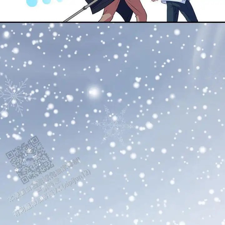 雪融化的那天 - 有点奇怪 - 第32页