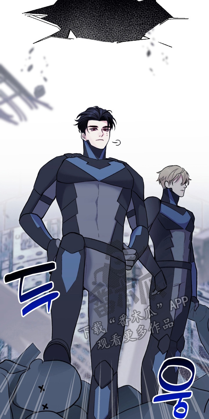 宿敌重连 - 重新合作 - 第25页