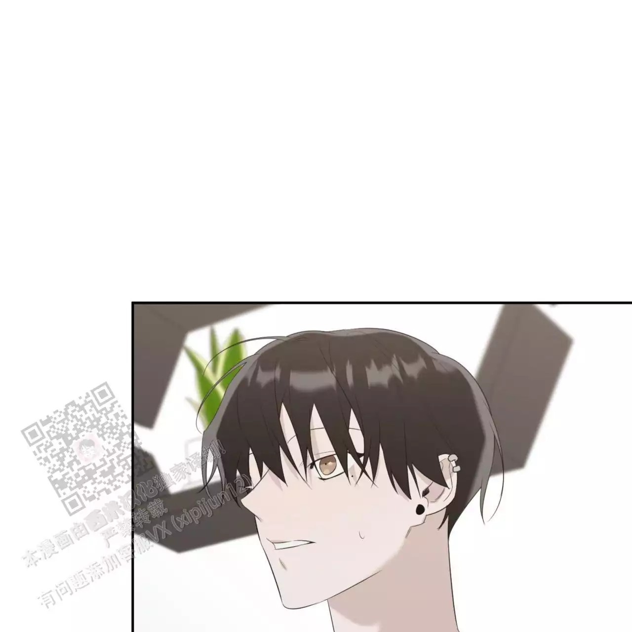 给哀悼的你 -   - 第48页