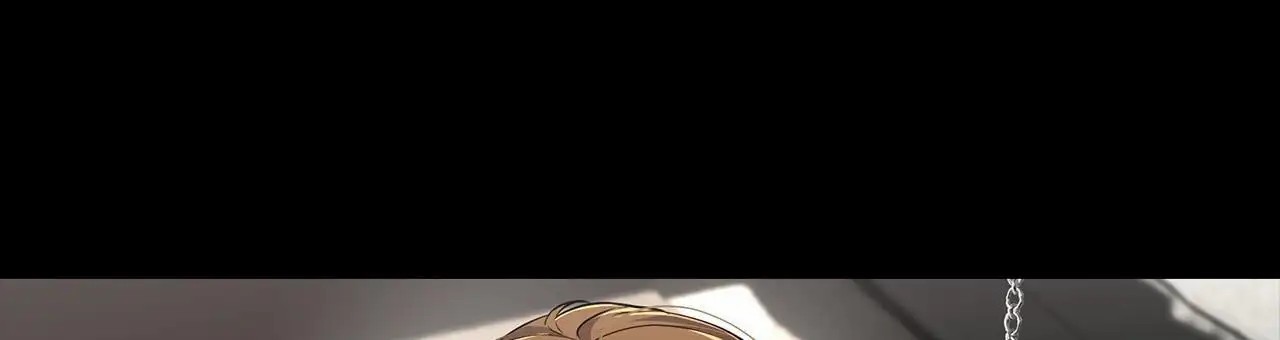 逆袭追妻 - 漫画里的角色 - 第51页