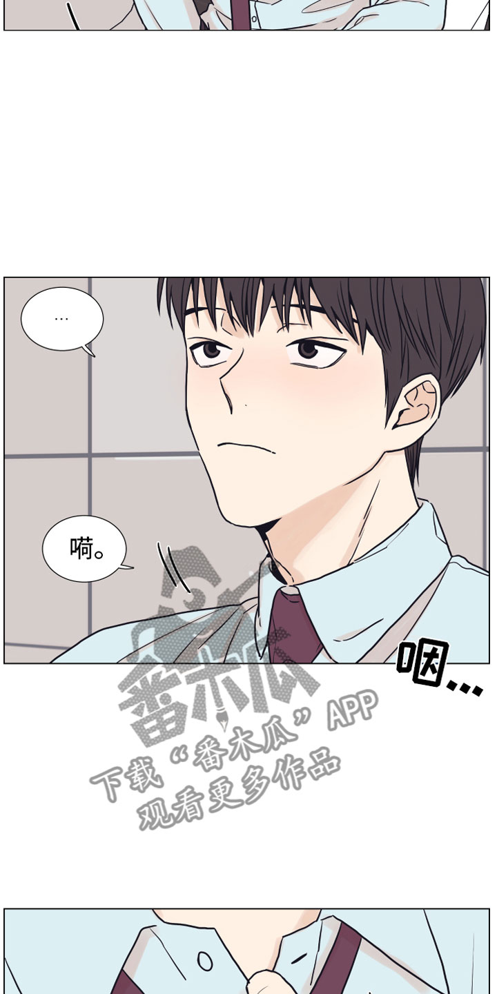 金代理的规则 - 抓包 - 第18页