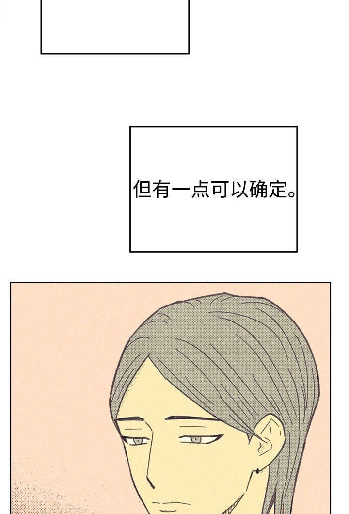 开或关 - 普洱茶 - 第41页