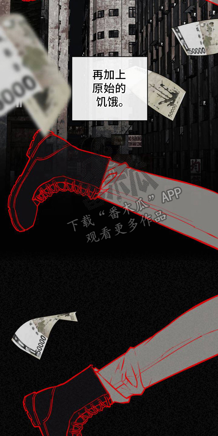 普雷 - 面试 - 第15页