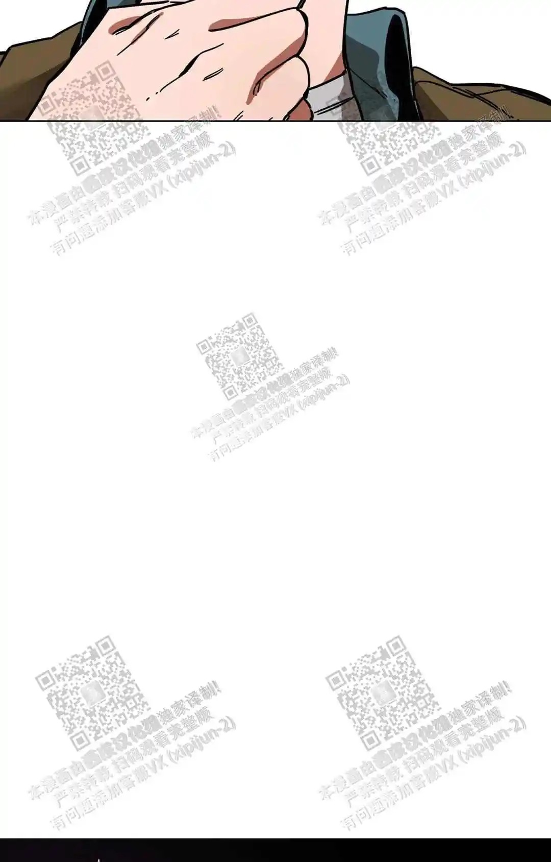 瞎玩 - 预约 - 第13页