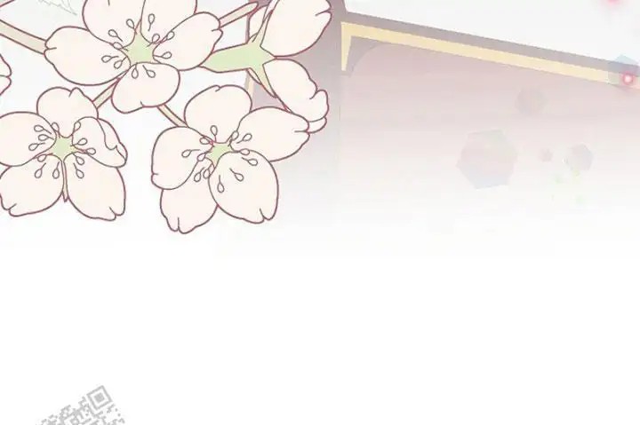 这个乙游不对劲 - 客人 - 第6页